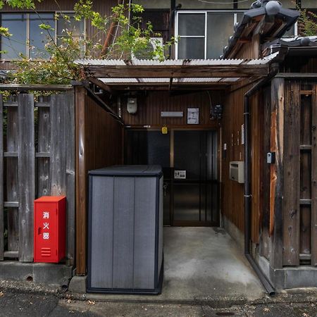 Shiki Homes Hikari Kyoto Exterior photo