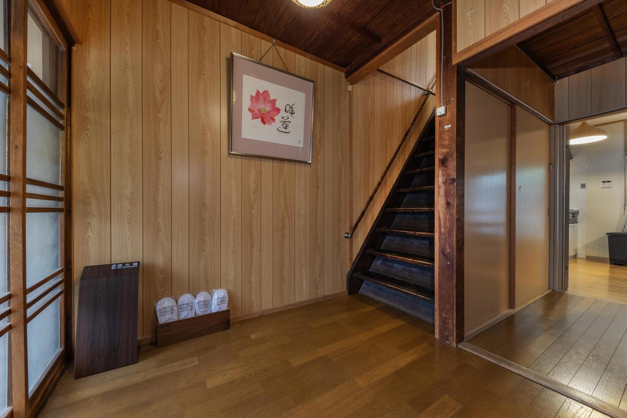 Shiki Homes Hikari Kyoto Exterior photo
